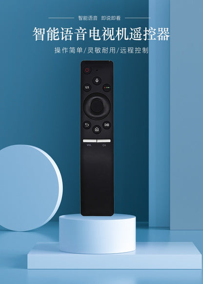 BN59-01266A Universal Replacement Remote Control w/ Voice for Samsung Smart TV Compatible Controller