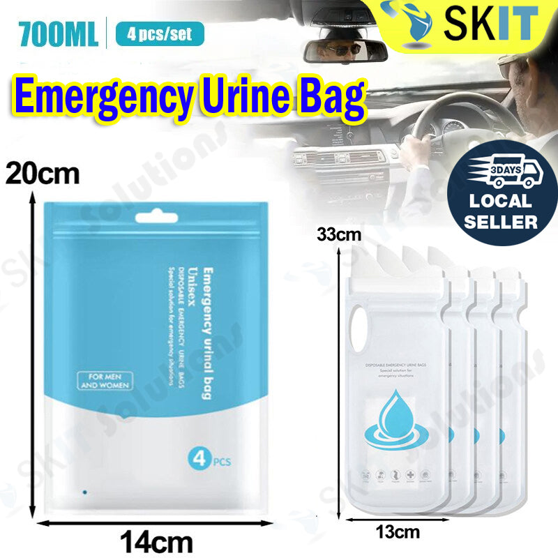 4Pcs/Set Emergency Disposable Urine Vomit Bag Portable Travel Pee Urinal Car Camping Travel Unisex