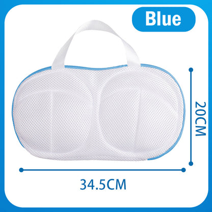 【Bundle of 2】Mesh Bra Washing Bag Laundry Protection Underwear Pouch Organizer Wash Cleaning Net Clothes Bags