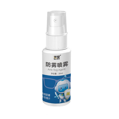 30ml Glasses Anti Fog Spray Lens Cleaner Anti Mist Spectacle Goggles Helmet Visor HD Clear Vision