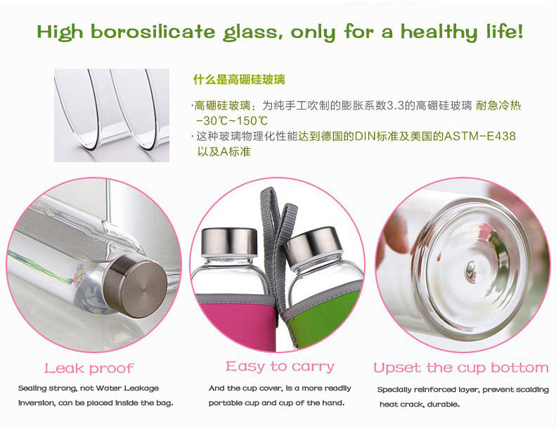 550ml Glass Water Bottle with Protective Sleeve – additional product view 4