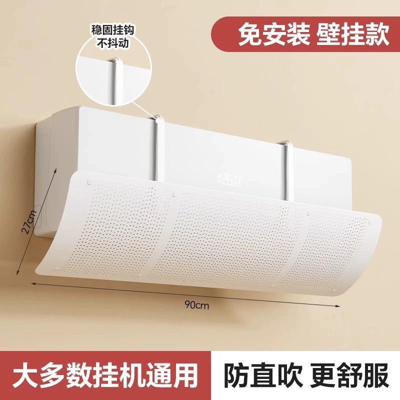 Adjustable Aircon Deflector Wind Spread Air Conditioner Windshield Deflactor Cover Wall-Mounted Guide