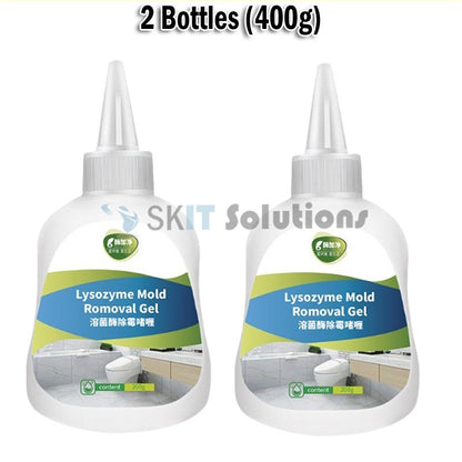 【SKIT SG】Mold Remover Cleaner Household Mold Remover Gel Home Toilet Kitchen Bathroom Cleaning 200g