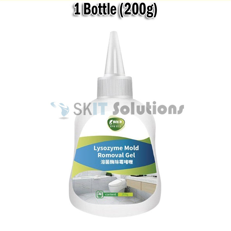 【SKIT SG】Mold Remover Cleaner Household Mold Remover Gel Home Toilet Kitchen Bathroom Cleaning 200g