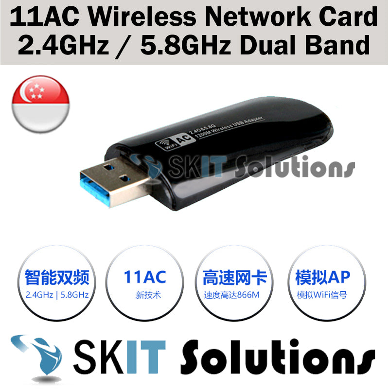 ★Dual Band 2.4G / 5.8G Wireless Network WiFi Card USB Adapter★1200M 11AC Technology Soft AP Signal★