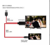 2M Micro USB to HDMI MHL Cable HDMI Adapter Converter Android Samsung Phone