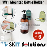 Wall Mounted Strong Adhesive Bottle Holder Without Hook Adjustable Shower Gel Shampoo Hanging Rack