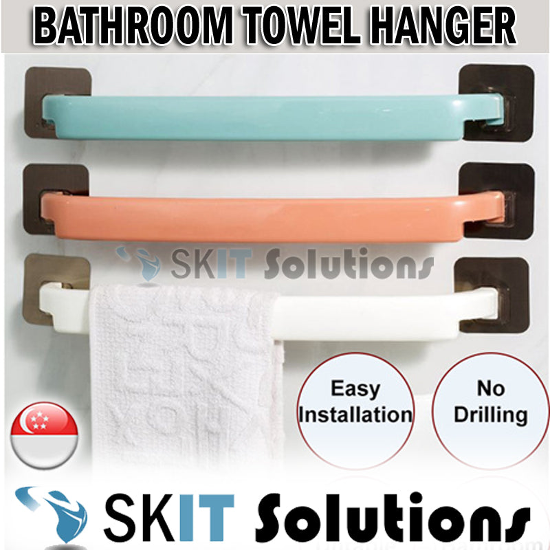 ★Bathroom Single Towel Hanger★Self Adhesive Kitchen Hand Bar Rod Rail Shoe Rack Wall Door Holder★