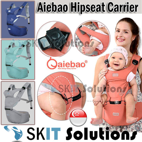 AIEBAO HipSeat Baby Carrier Infant Kid Baby Sling Front Facing Kangaroo Wrap Hip Seat Waist Stool