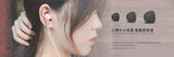 Proda Funye Metal Wired Earphone Earpiece Headphone PD-E400 HD Microphone Clearer Calls Music