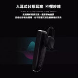 Proda PD-BE200 Wedu Wireless Earphone Earpiece Bluetooth Multi Connection Car