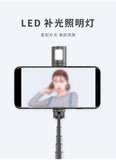 Remax Life Wireless Selfie Stick Lights Portable Travel Photo Stand Phone Handphone RL-EP01