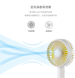 Rotating Handy Fan 120 Degrees Table Stand Portable Rotation Rotate Easy to Use GXZ-F812