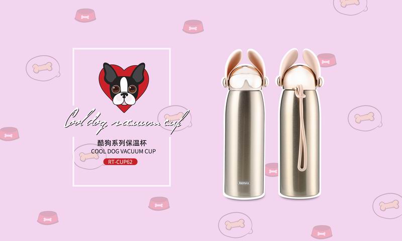 Remax RT-CUP62 Cool Dog Vacuum Cup Stainless Steel Tea Water Bottle Tumbler