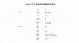 Remax RB-X3 Song Karaoke Outdoor Speaker Bluetooth SD Card Lifelasting Battery