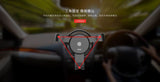 Remax RM-C31 Steering Wheel Gravity Phone Holder Car Air Vent iPhone Samsung