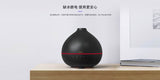 Remax RT-A810 Chan Aroma Diffuser Aromatherapy Fragrance Ambient Night Light