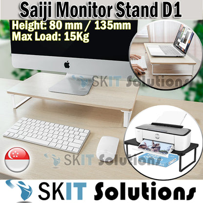 XGEAR Saiji D1 Monitor Laptop Stand TV Computer iMac Printer Riser Height 80mm / 135mm (520 x 260mm)