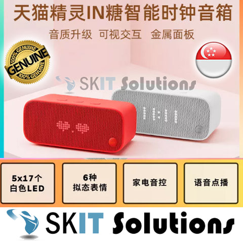 Tmall Genie In Sugar Smart AI Bluetooth Speaker with Alarm Clock LED Display